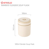 Bamboo Slender Soup Flask 500ml | Insulated Soup Flask | Beige