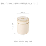 Bamboo Slender Soup Flask 500ml | Insulated Soup Flask | Beige